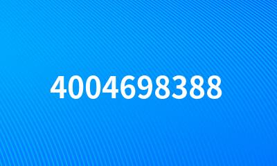 4004698388