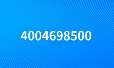 4004698500