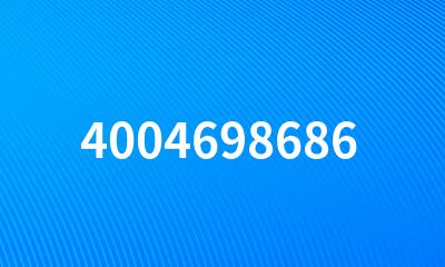 4004698686