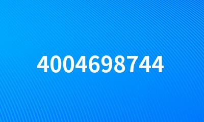 4004698744