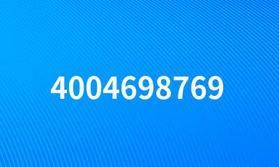 4004698769