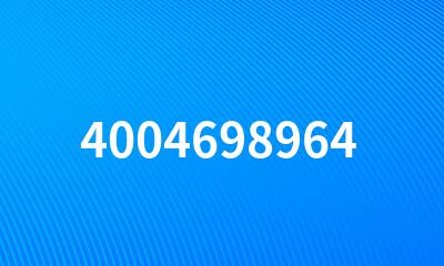 4004698964