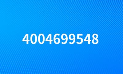 4004699548