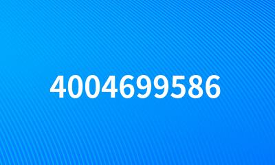 4004699586