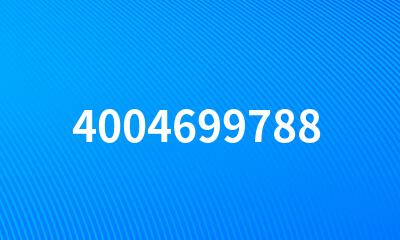 4004699788