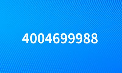 4004699988