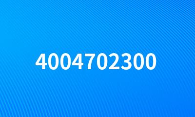 4004702300