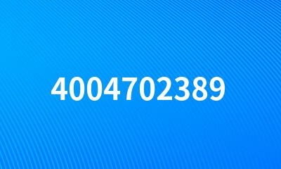 4004702389