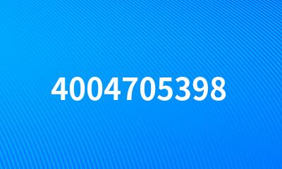 4004705398