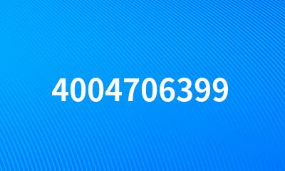 4004706399