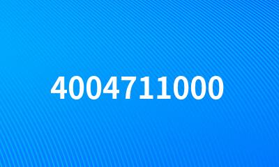 4004711000