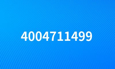 4004711499