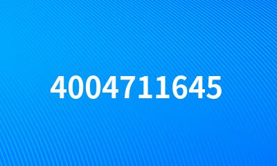 4004711645