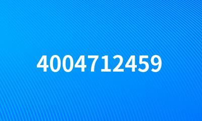 4004712459