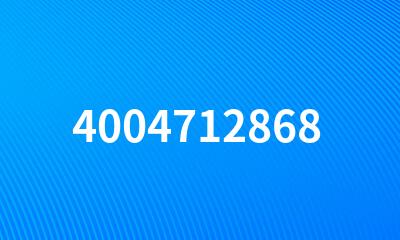 4004712868