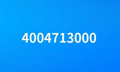 4004713000