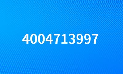 4004713997