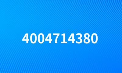 4004714380