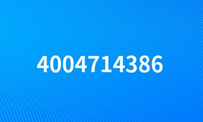 4004714386