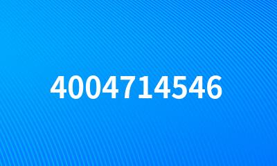 4004714546