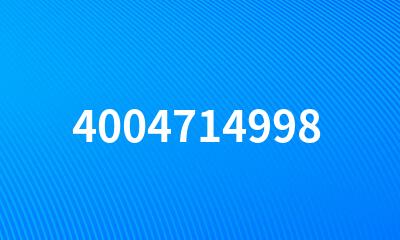 4004714998