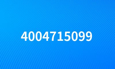 4004715099