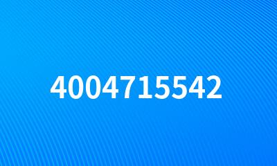 4004715542