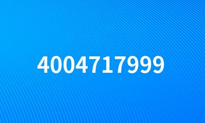 4004717999