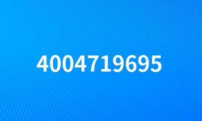 4004719695