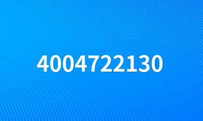 4004722130