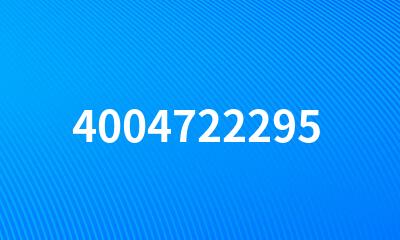 4004722295