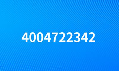 4004722342