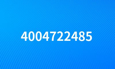 4004722485