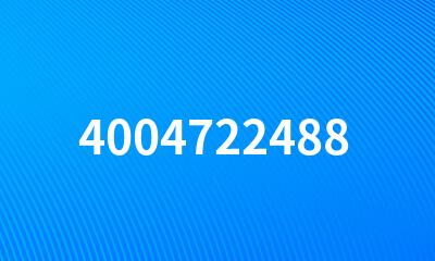 4004722488