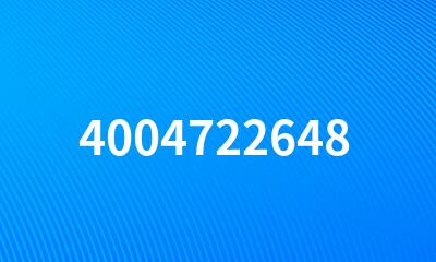 4004722648