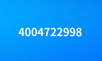 4004722998