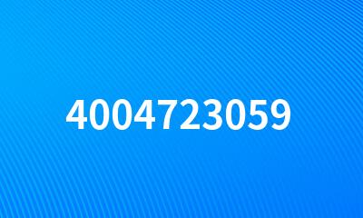 4004723059