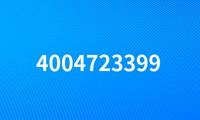 4004723399