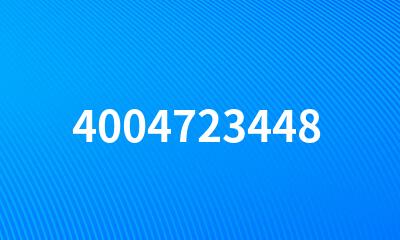 4004723448