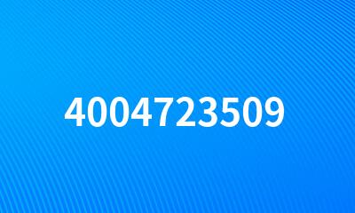 4004723509