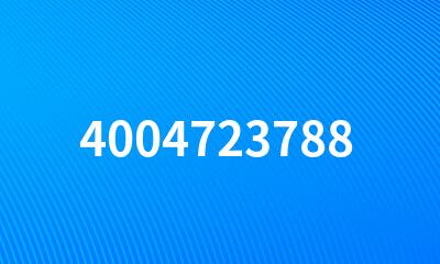 4004723788