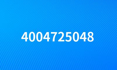 4004725048