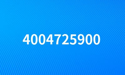 4004725900