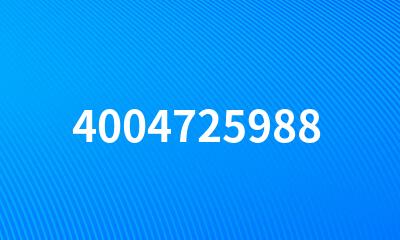 4004725988