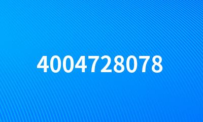 4004728078