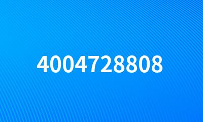 4004728808