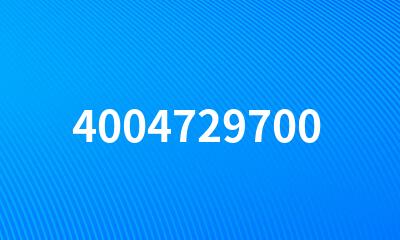 4004729700