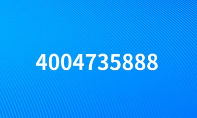 4004735888