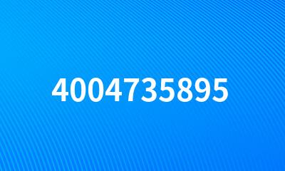 4004735895