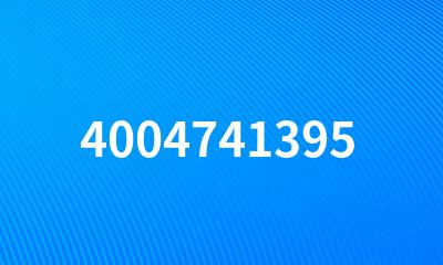 4004741395